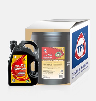 白金X8重負(fù)荷柴油機(jī)油
