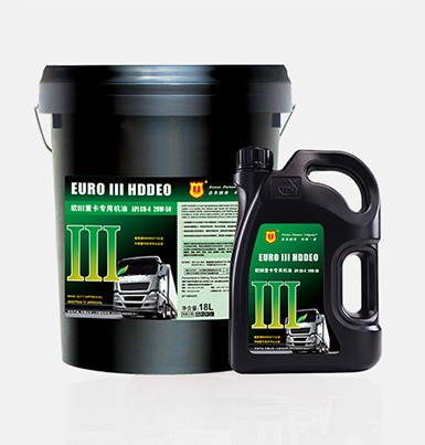 歐III重卡專用機油