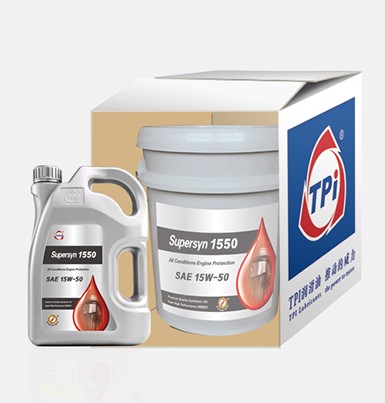 Supersyn1550CH-4合成重負荷柴油機油