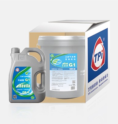 樂威路G1天然氣專用發(fā)動機(jī)油