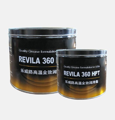 樂威路360高溫全效潤滑脂