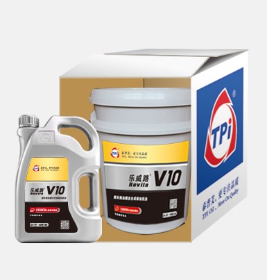樂威路V10超長換油期全合成柴油機(jī)油
