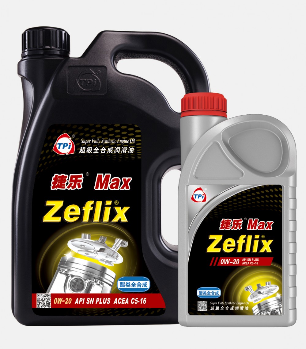 捷樂Max超級全合成機(jī)油