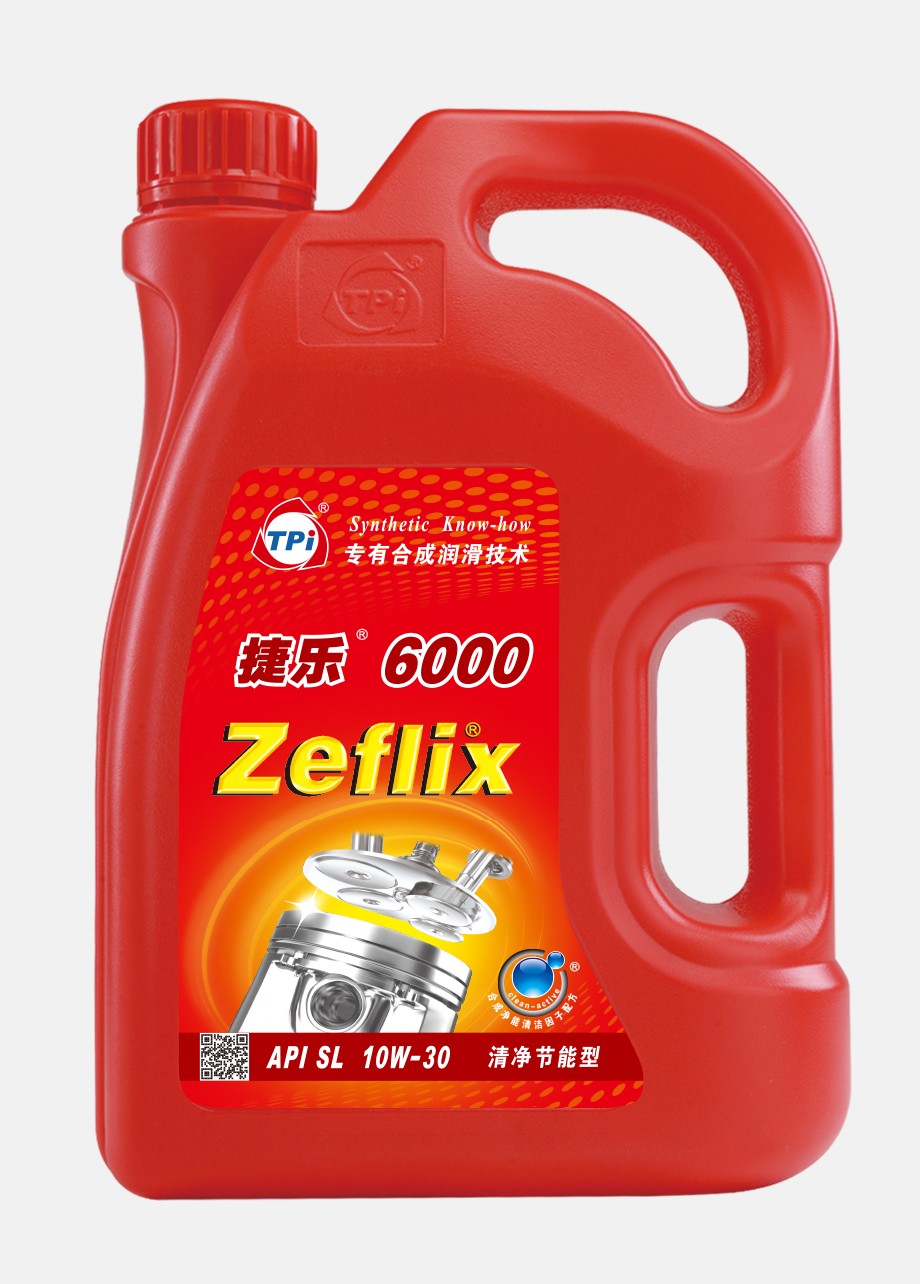 捷樂6000清凈型機(jī)油
