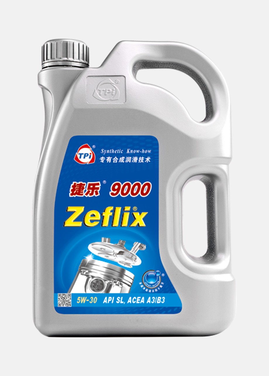 捷樂9000清凈型機(jī)油